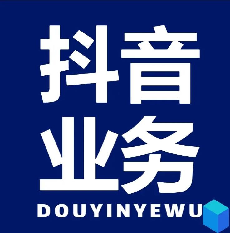 ks自助下单便宜